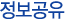 학과자료실