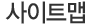 학과행정